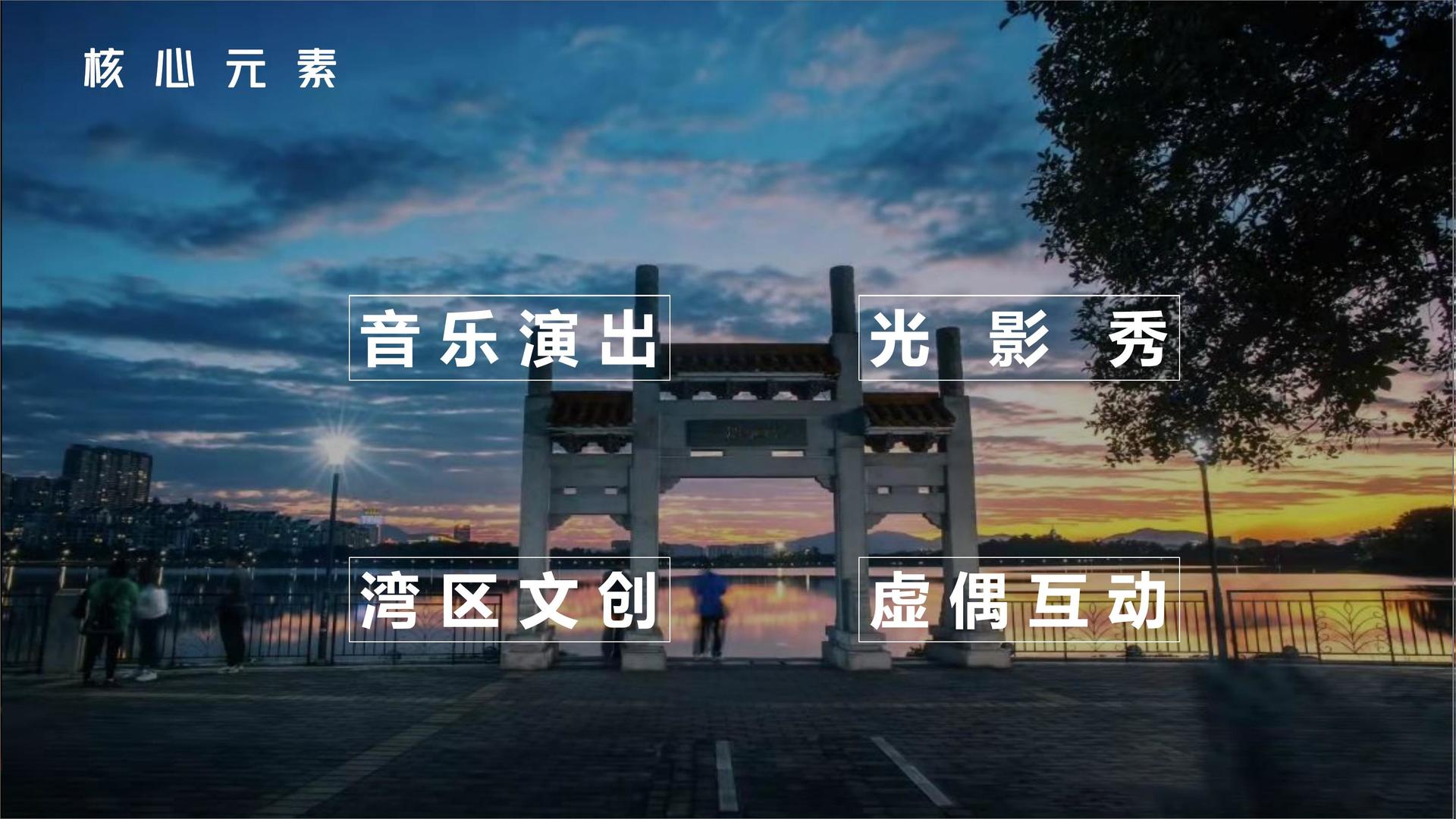 嘉新文化荣获“年度文化创新机构”奖